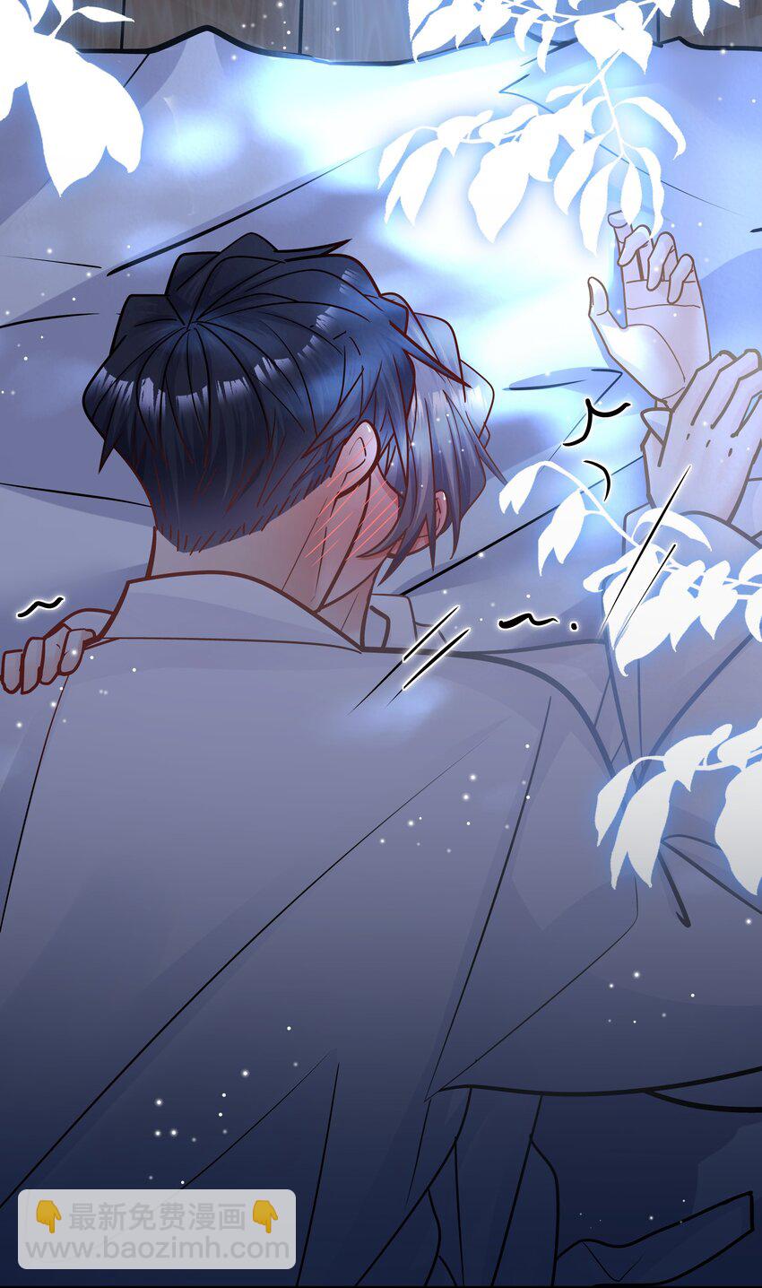065 千里恩爱一线牵！-第62话
