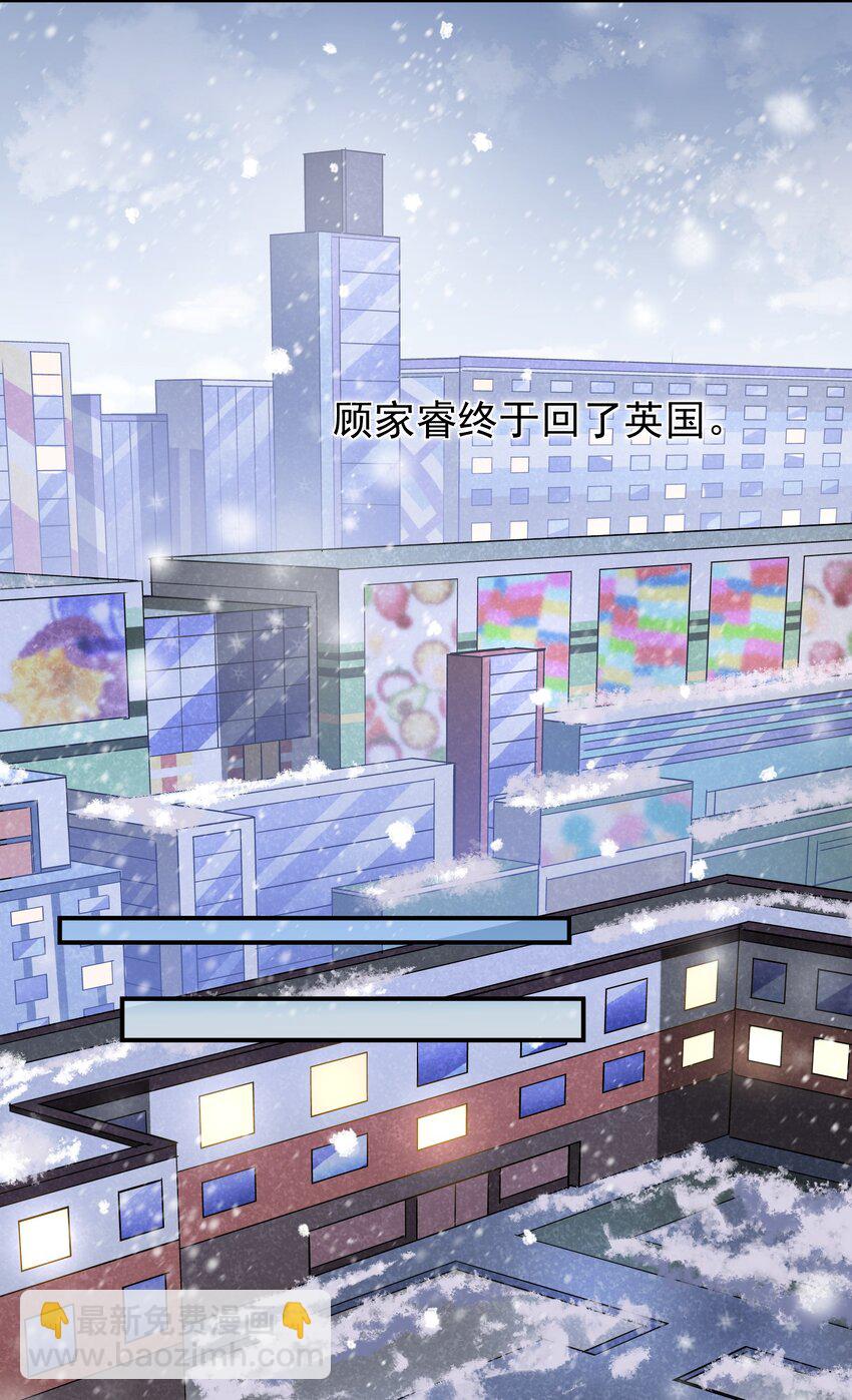 065 千里恩爱一线牵！-第62话