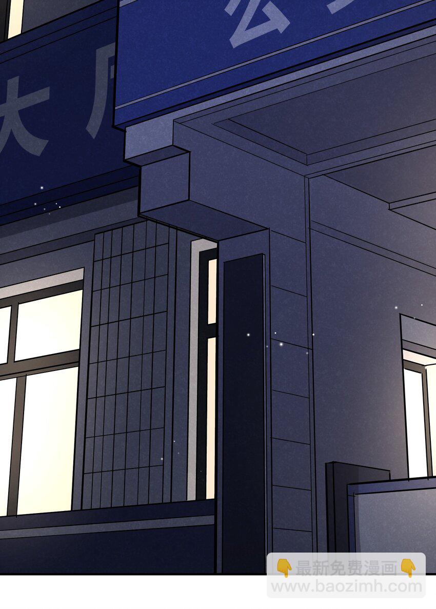 067 我很在意他吗？真的？！-第64话