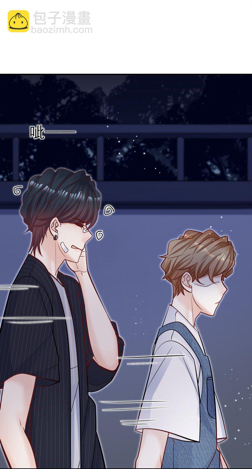 067 我很在意他吗？真的？！-第64话