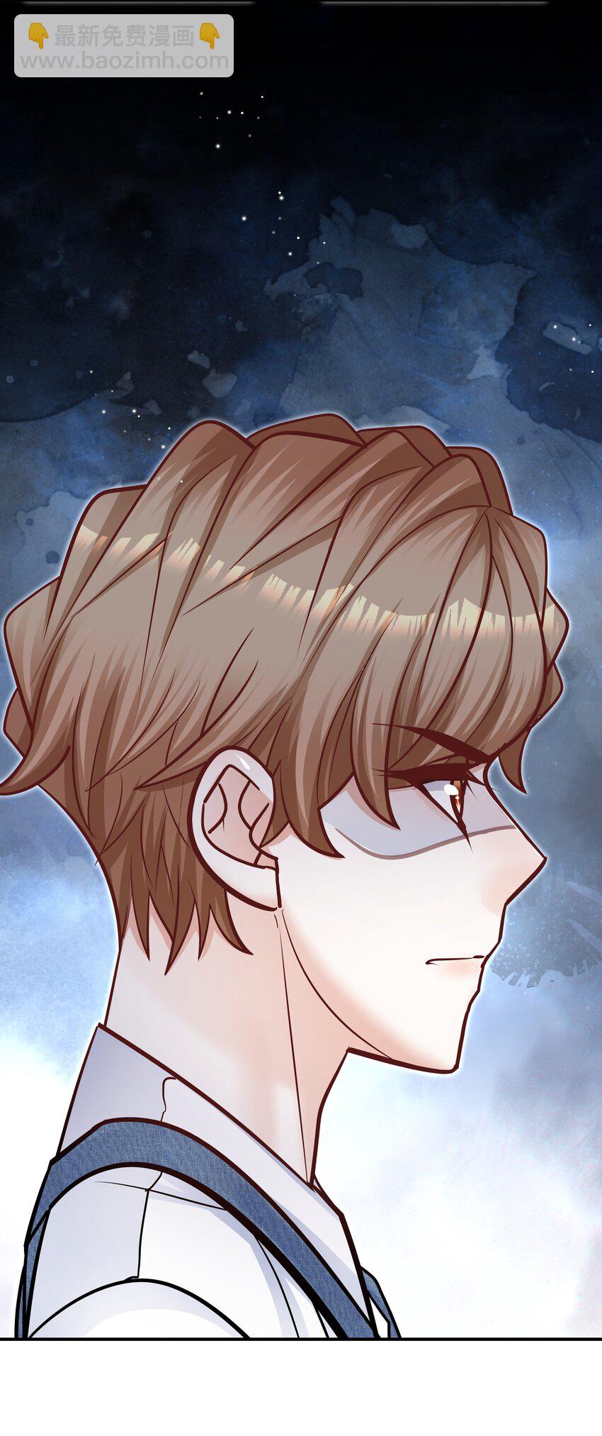 067 我很在意他吗？真的？！-第64话
