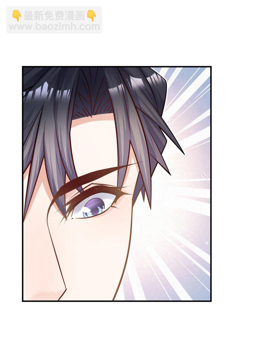 069 你不想要吗？(1/2)-第66话