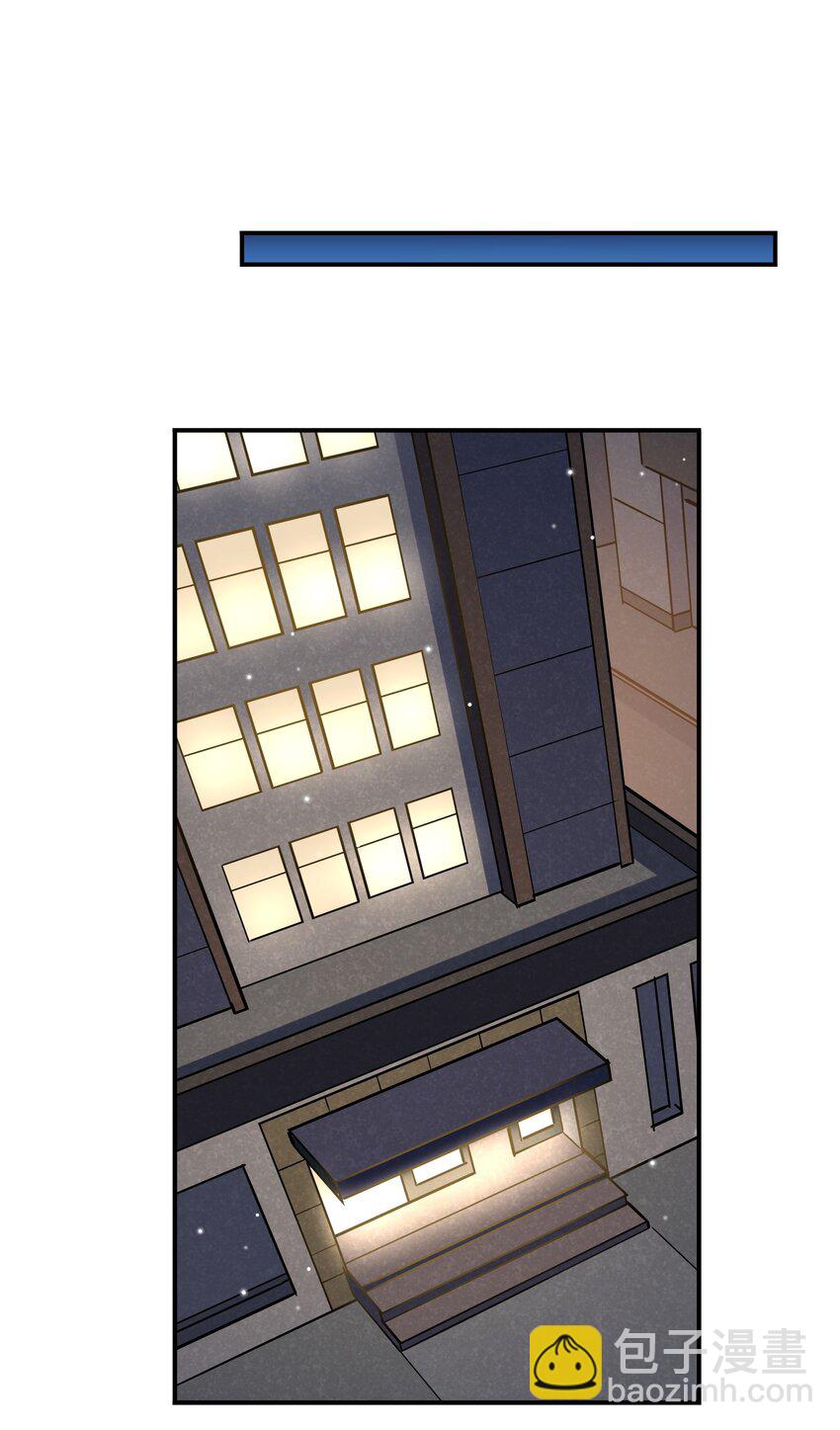 071 你别再挤过来了！(1/2)-第68话