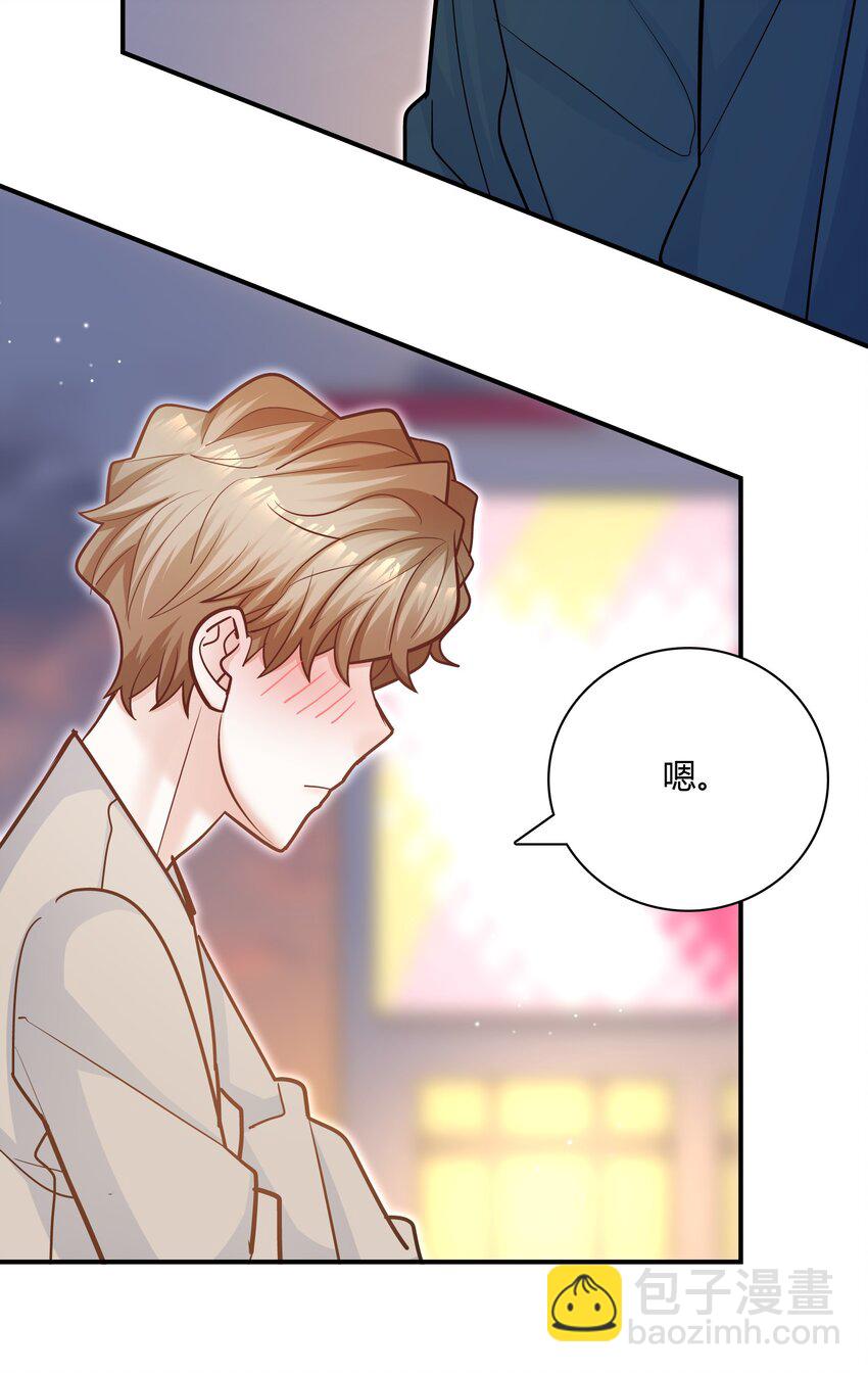 075 抱一抱总是可以的吧！(1/2)-第72话