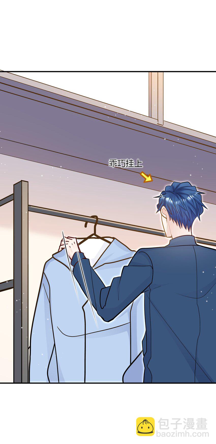 075 抱一抱总是可以的吧！(1/2)-第72话