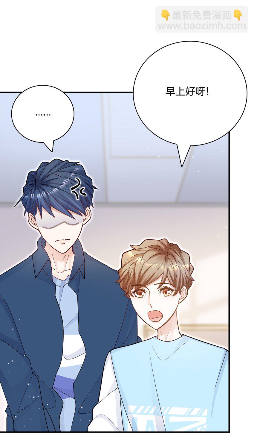 075 抱一抱总是可以的吧！(1/2)-第72话