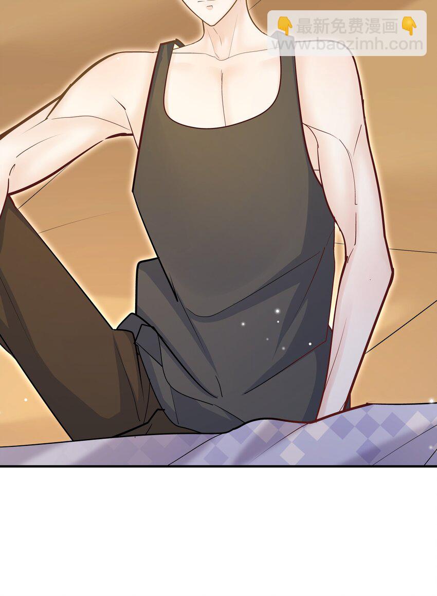 077 你的脸好红！(1/2)-第74话