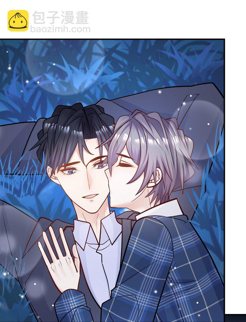 077 你的脸好红！(1/2)-第74话