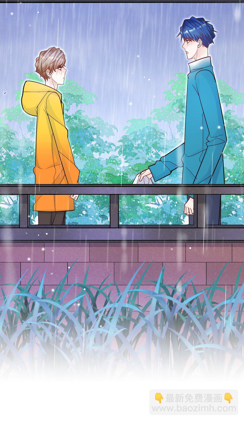 077 你的脸好红！(1/2)-第74话