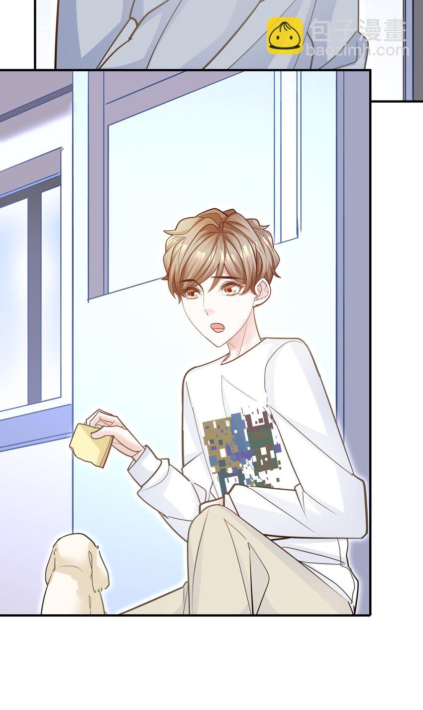 079 见父母！-第76话