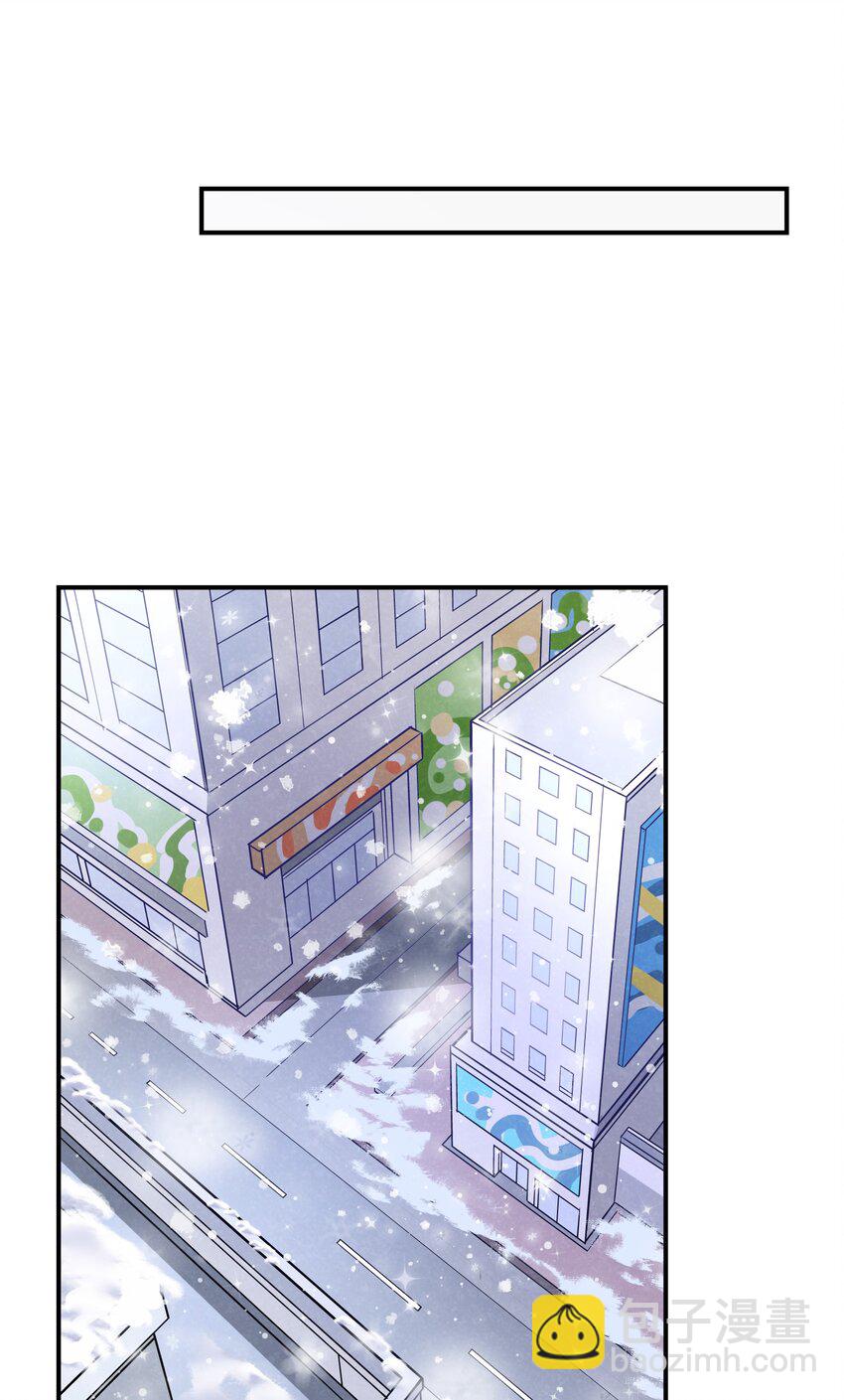 079 见父母！-第76话