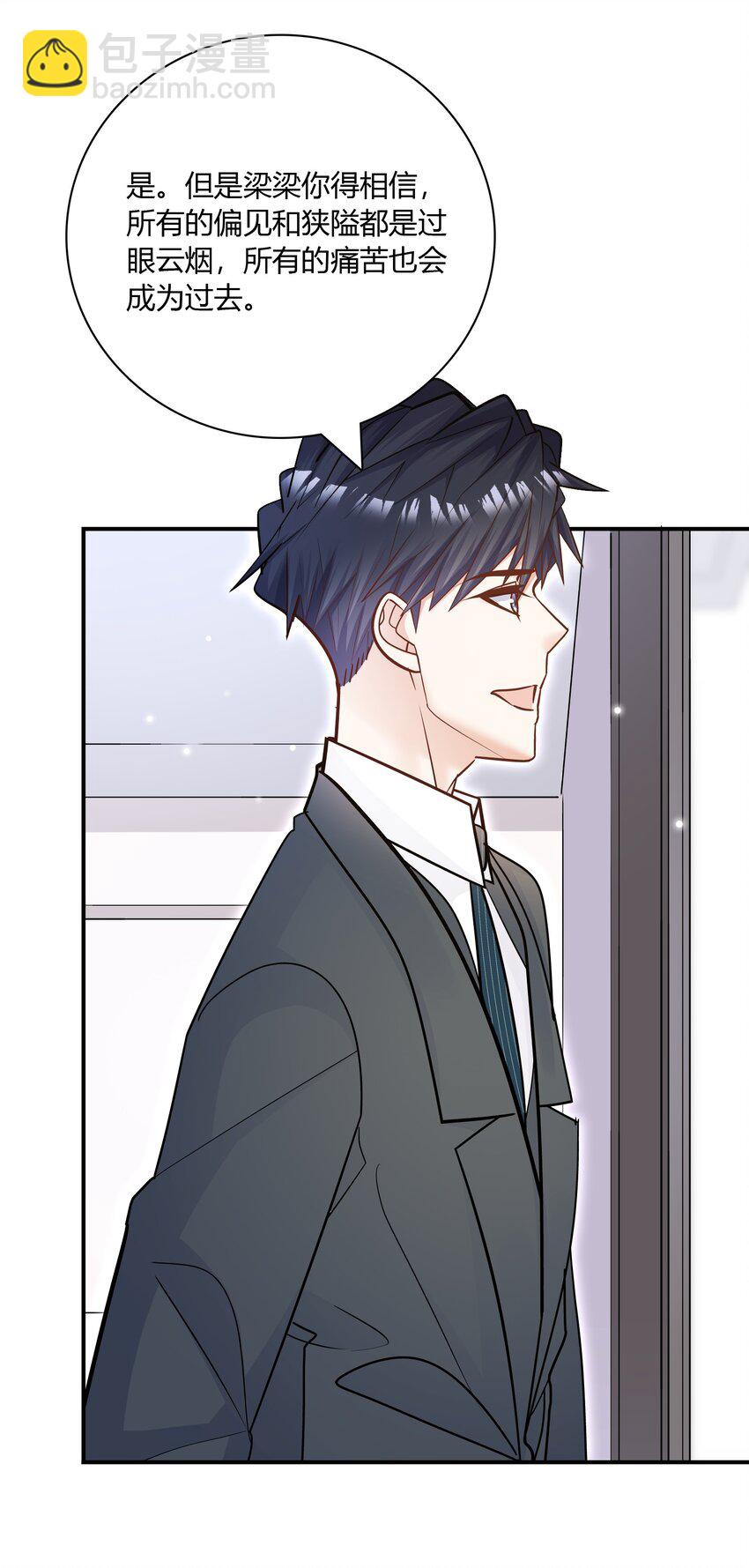 079 见父母！-第76话