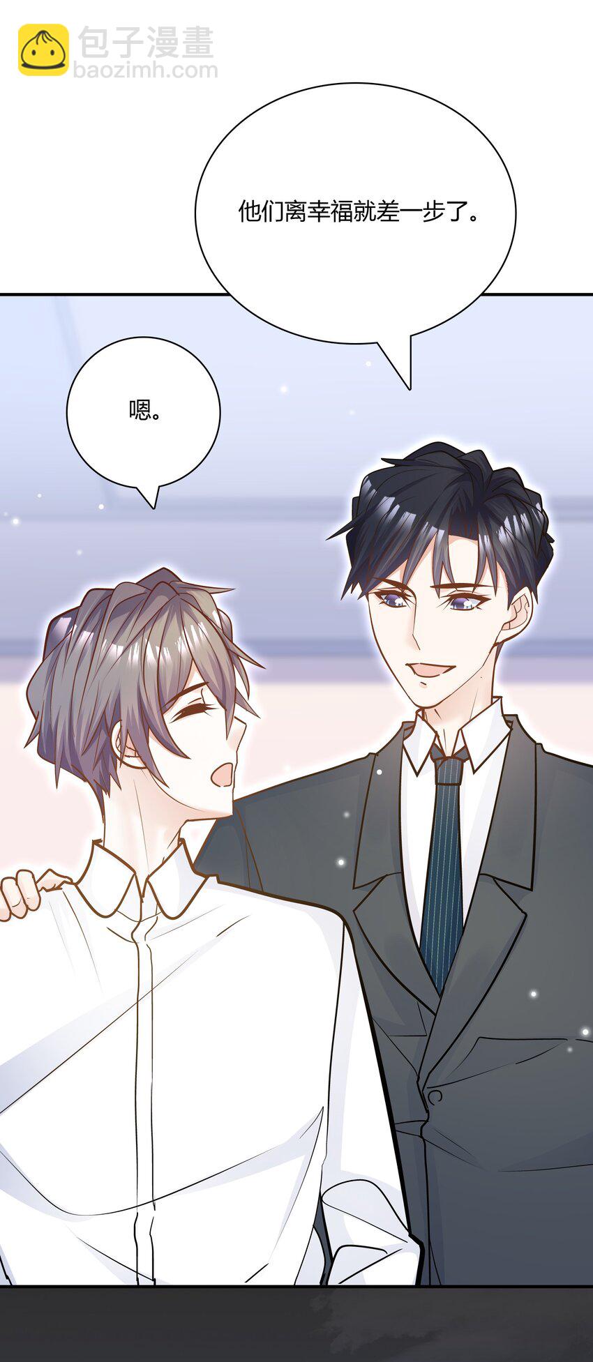 079 见父母！-第76话