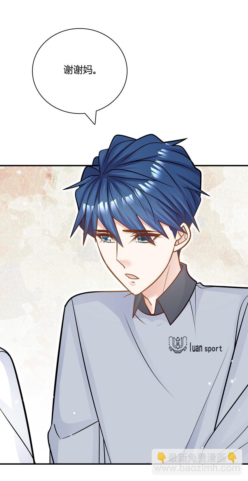 079 见父母！-第76话