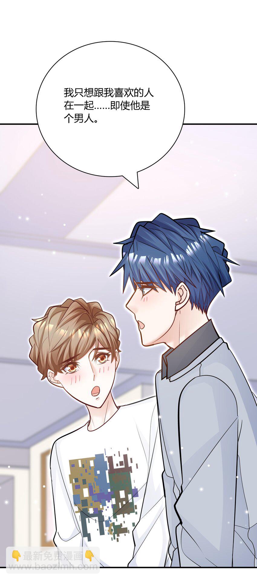 079 见父母！-第76话
