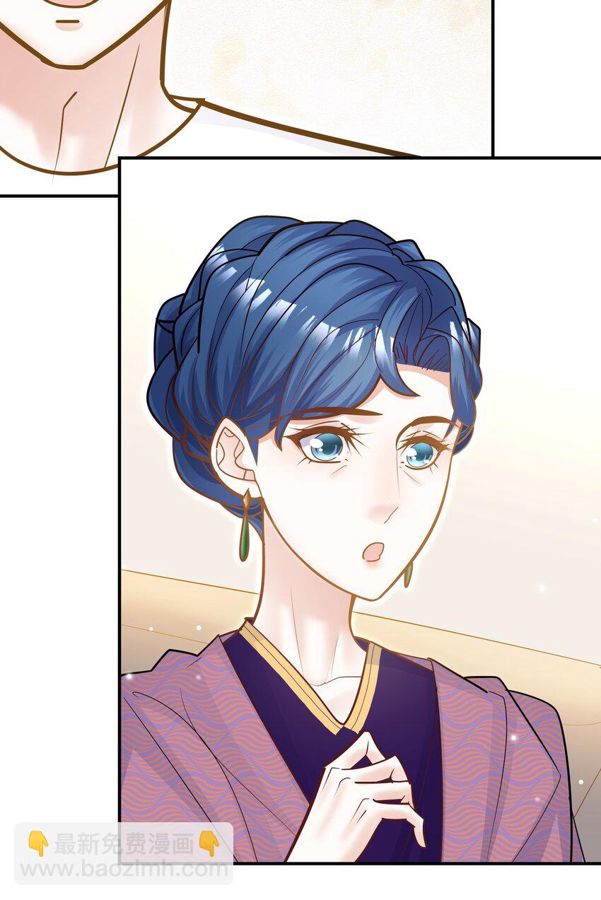 079 见父母！-第76话