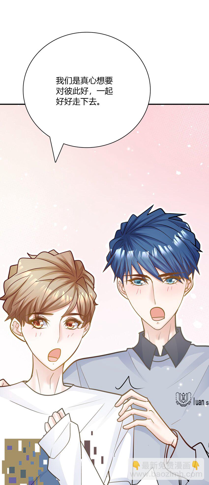 079 见父母！-第76话