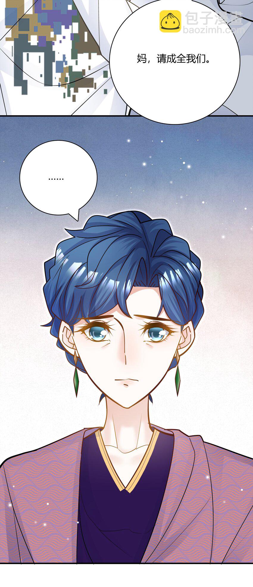 079 见父母！-第76话