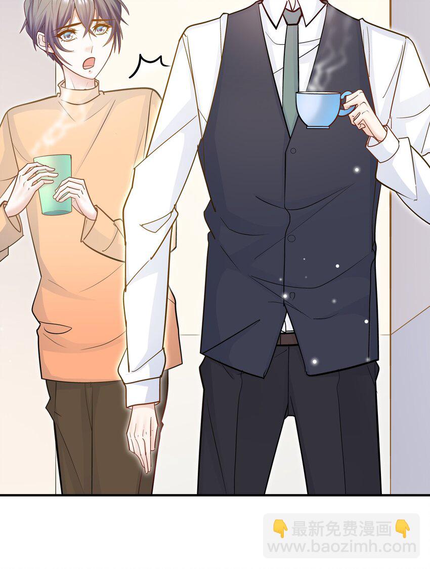 079 见父母！-第76话