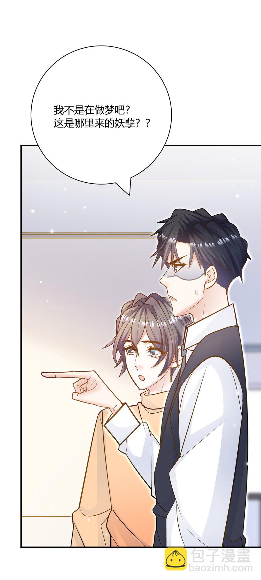 079 见父母！-第76话