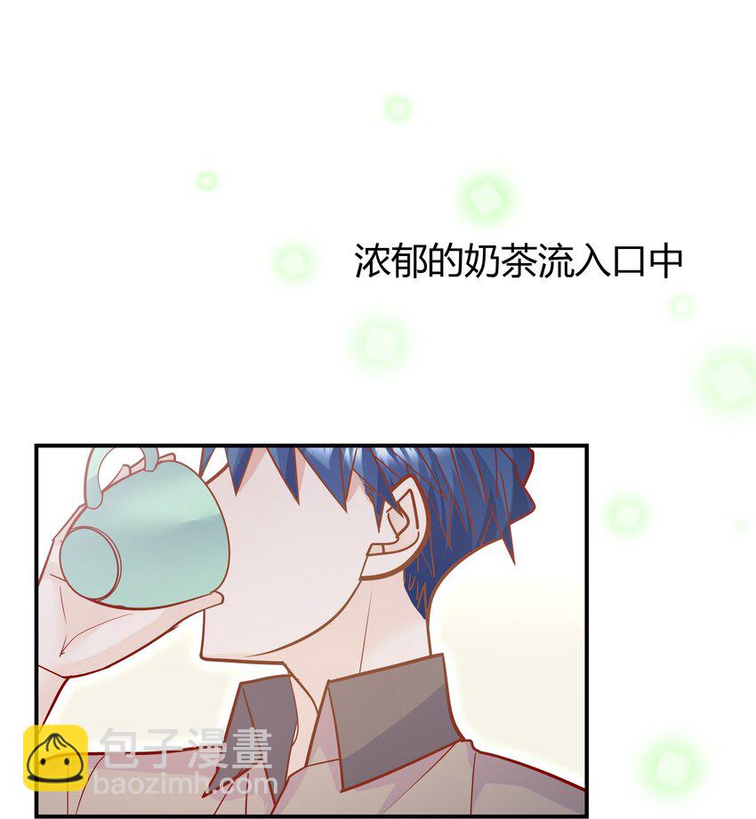 085 &ldquo;攻&rdquo;城略地！-第82话