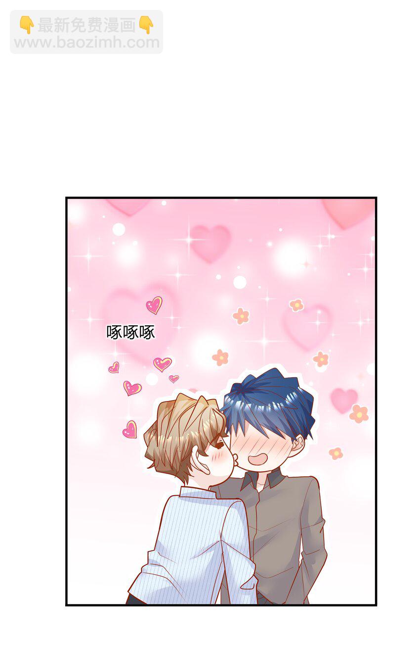 085 &ldquo;攻&rdquo;城略地！-第82话