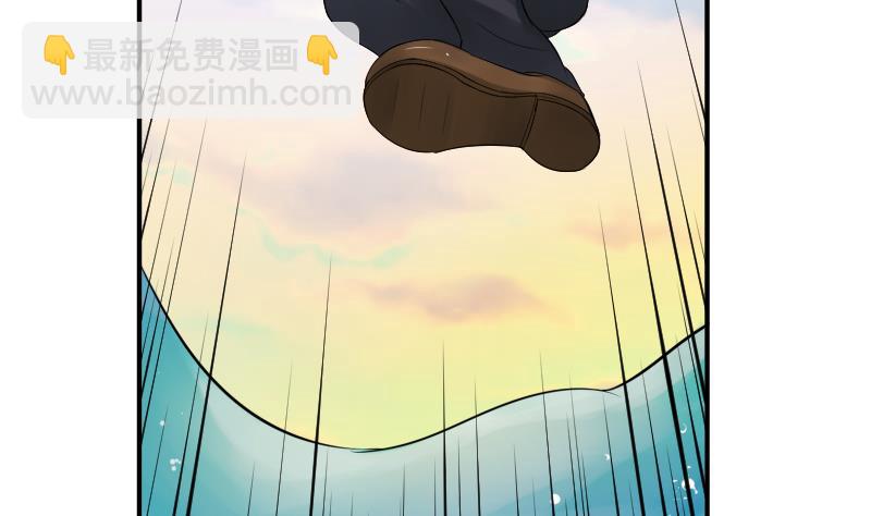 第11话 初吻没了  (&omega;＼)(1/2)-第12话