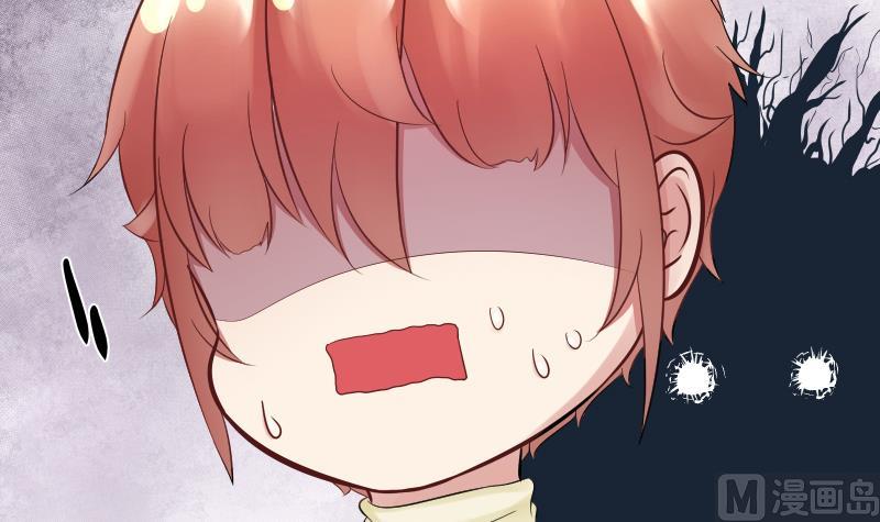 第17话  弟弟超好看&frasl;(&frasl; &frasl;&bull;&frasl;&omega;&frasl;&bull;&frasl; &frasl;)&frasl;(1/2)-第18话