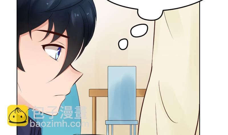 第17话  弟弟超好看&frasl;(&frasl; &frasl;&bull;&frasl;&omega;&frasl;&bull;&frasl; &frasl;)&frasl;(1/2)-第18话
