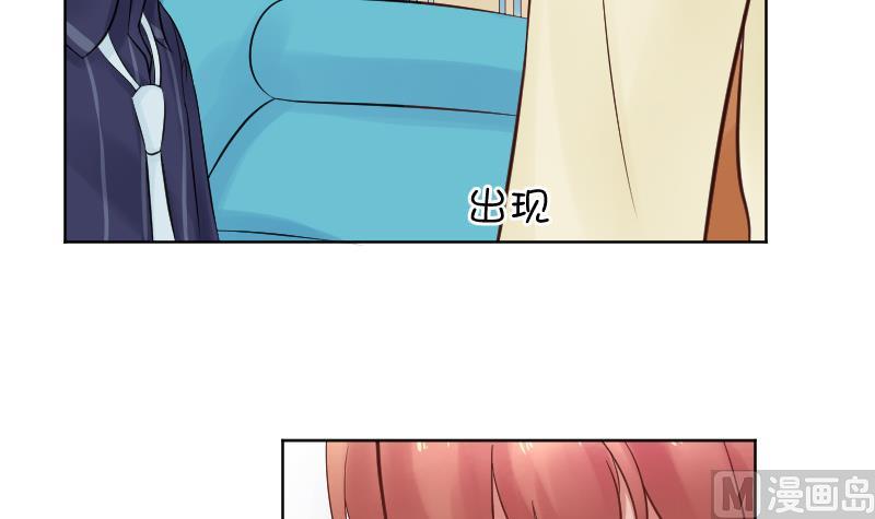 第17话  弟弟超好看&frasl;(&frasl; &frasl;&bull;&frasl;&omega;&frasl;&bull;&frasl; &frasl;)&frasl;(1/2)-第18话