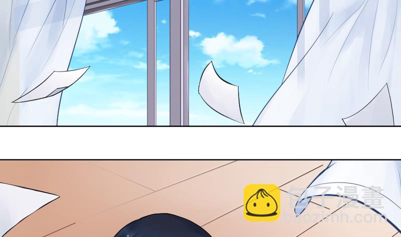 第21话 什么！？被推倒了！！！(1/2)-第22话