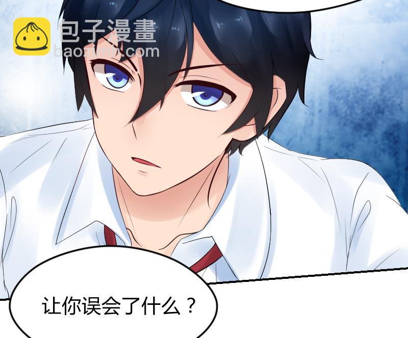 第21话 什么！？被推倒了！！！(1/2)-第22话
