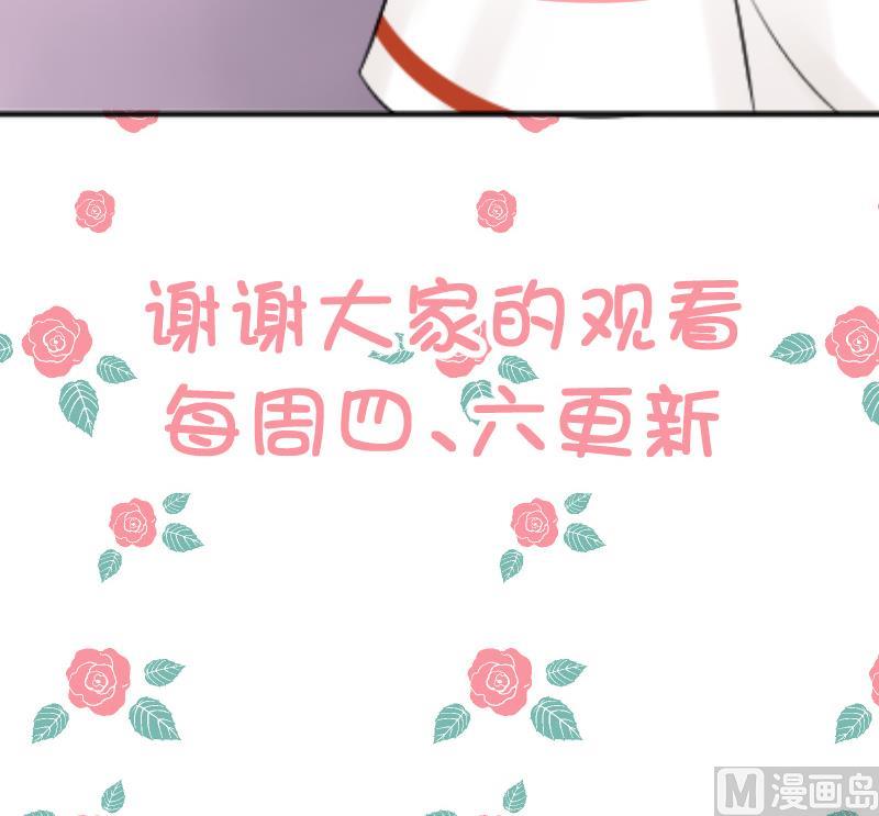 第26话 yee！！溪酱你在干什么！？-第28话