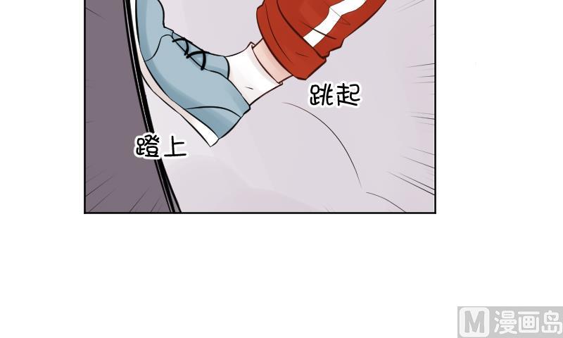 第30话 男子汉就是要互摸胸膛。-第32话