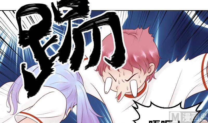 第32话 小透透受到打击-第34话