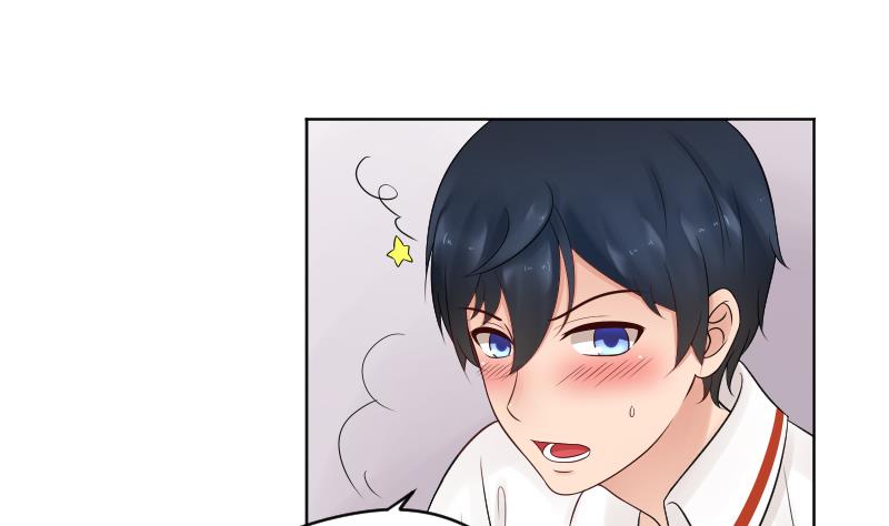 第34话 小瑜瑜难道真的是gay？-第36话