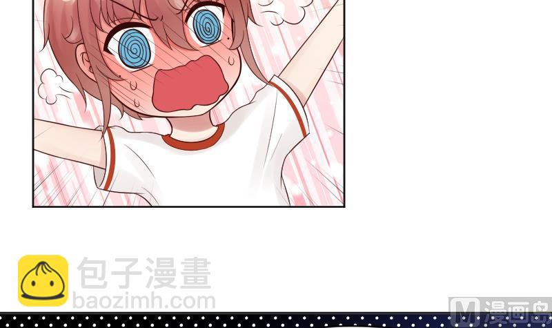第34话 小瑜瑜难道真的是gay？-第36话