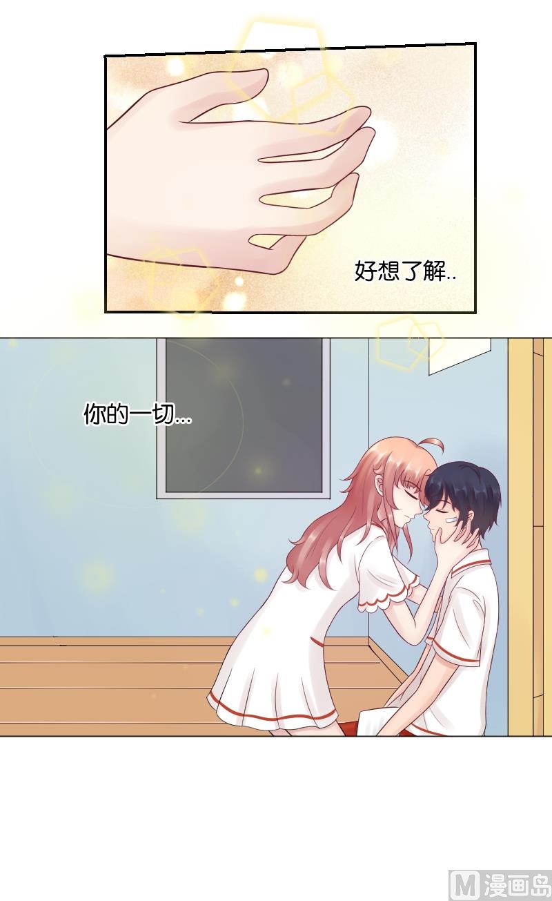 第38话 出大事前的宁静。-第40话