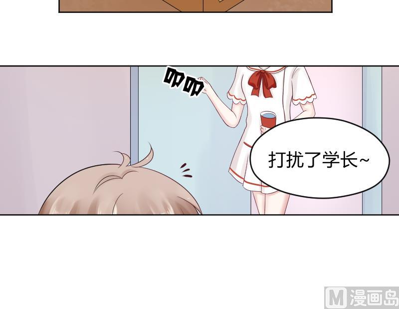 第38话 出大事前的宁静。-第40话