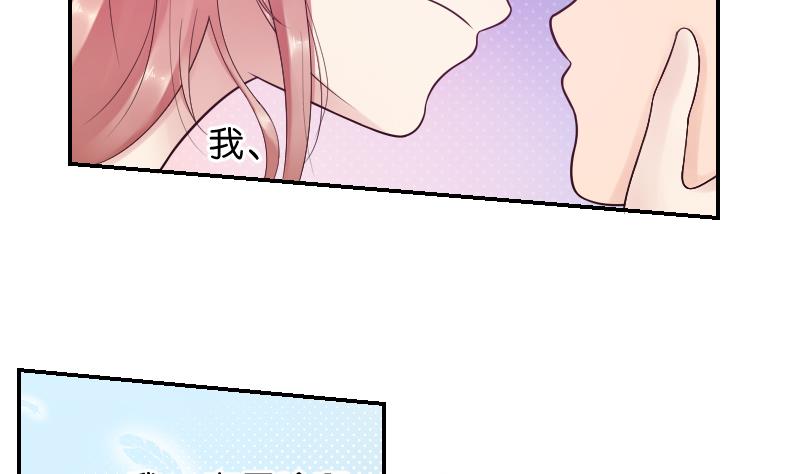 第38话 出大事前的宁静。-第40话