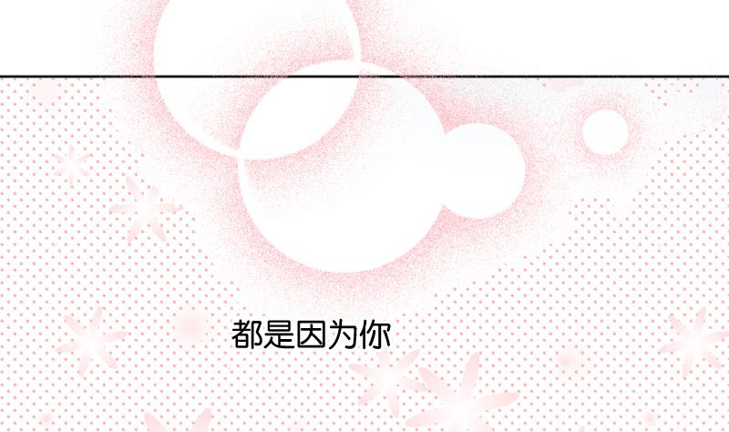 第38话 出大事前的宁静。-第40话