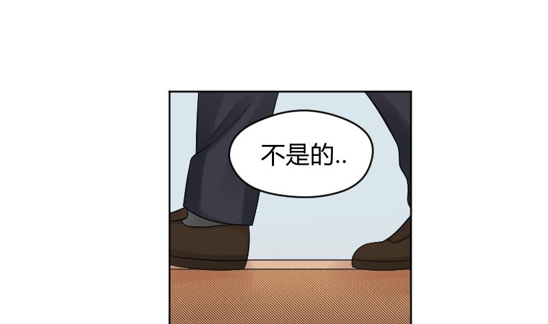 第40话 大事发生了-第42话