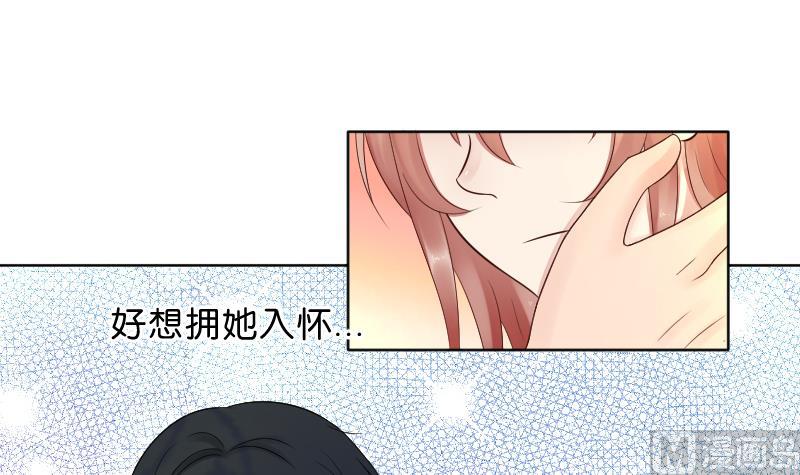 第44话 溪酱的回应-第46话