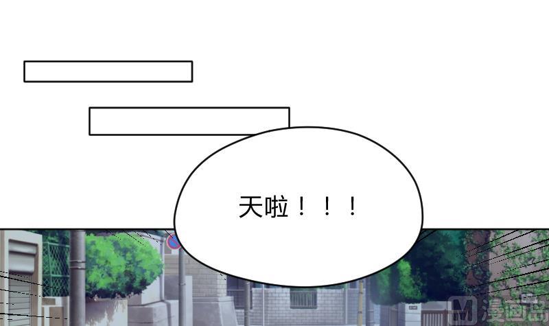 第44话 溪酱的回应-第46话