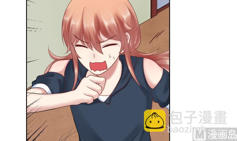 第48话 弟弟你...！-第50话