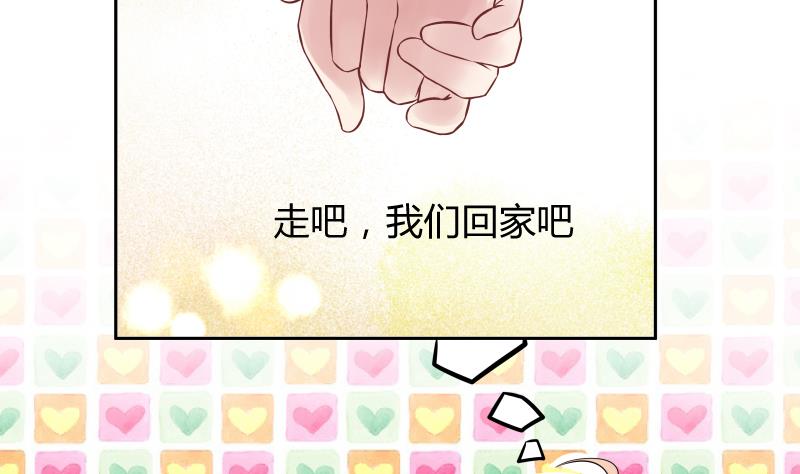 第5话 心疼双胞胎 (ㄒoㄒ)~~(1/2)-第6话