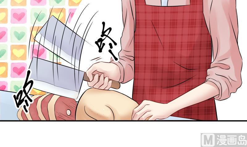 第5话 心疼双胞胎 (ㄒoㄒ)~~(1/2)-第6话