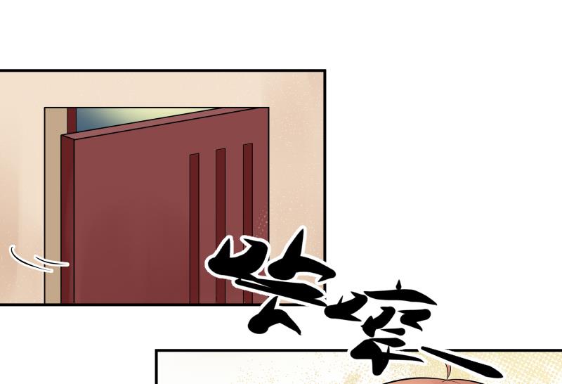 第5话 心疼双胞胎 (ㄒoㄒ)~~(1/2)-第6话