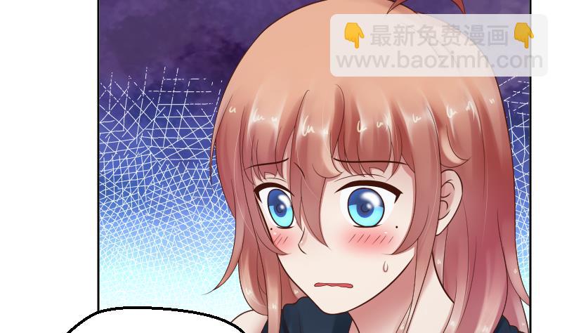 第52话 小纠结-第54话