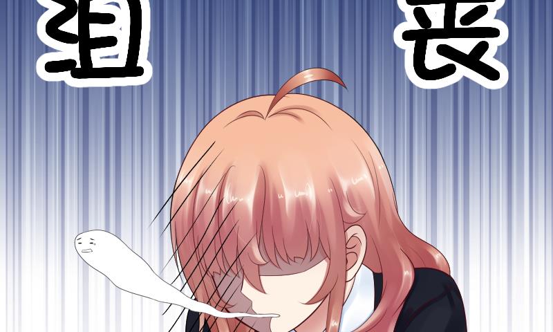 第54话 逃避的-第56话